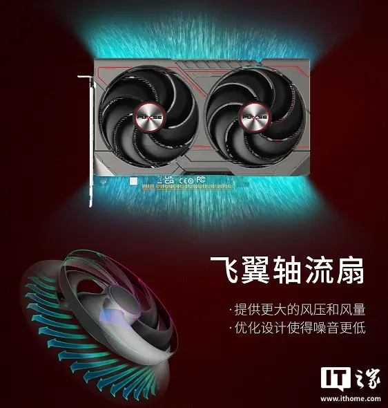 Sapphire lanza Radeon RX 9060 XT 8GB desde 353 euros ¡nivel premium!
