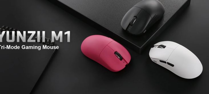 Yunzii M1: ratón gaming ultraligero por menos de 40 euros