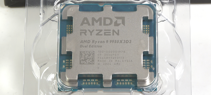 Ryzen 9 9950X3D2 Dual: ¿El rey del caché o decepción total?