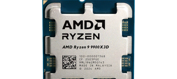 Ryzen 9 9900X3D: ¿el procesador gamer definitivo o un precio disparatado?